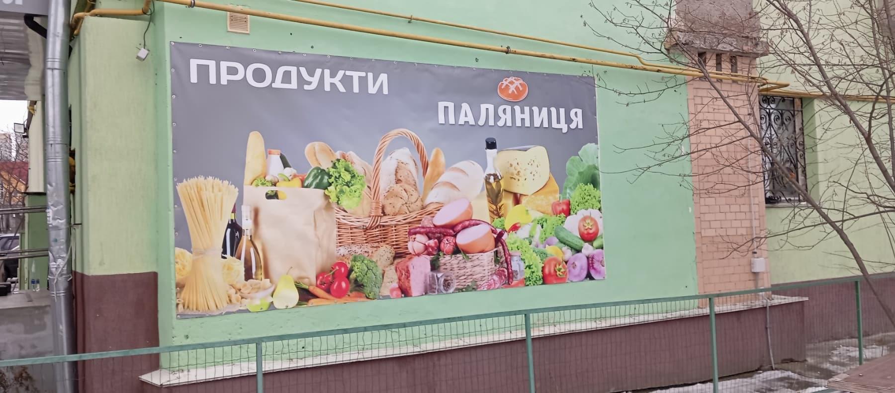 x_pl1.jpg