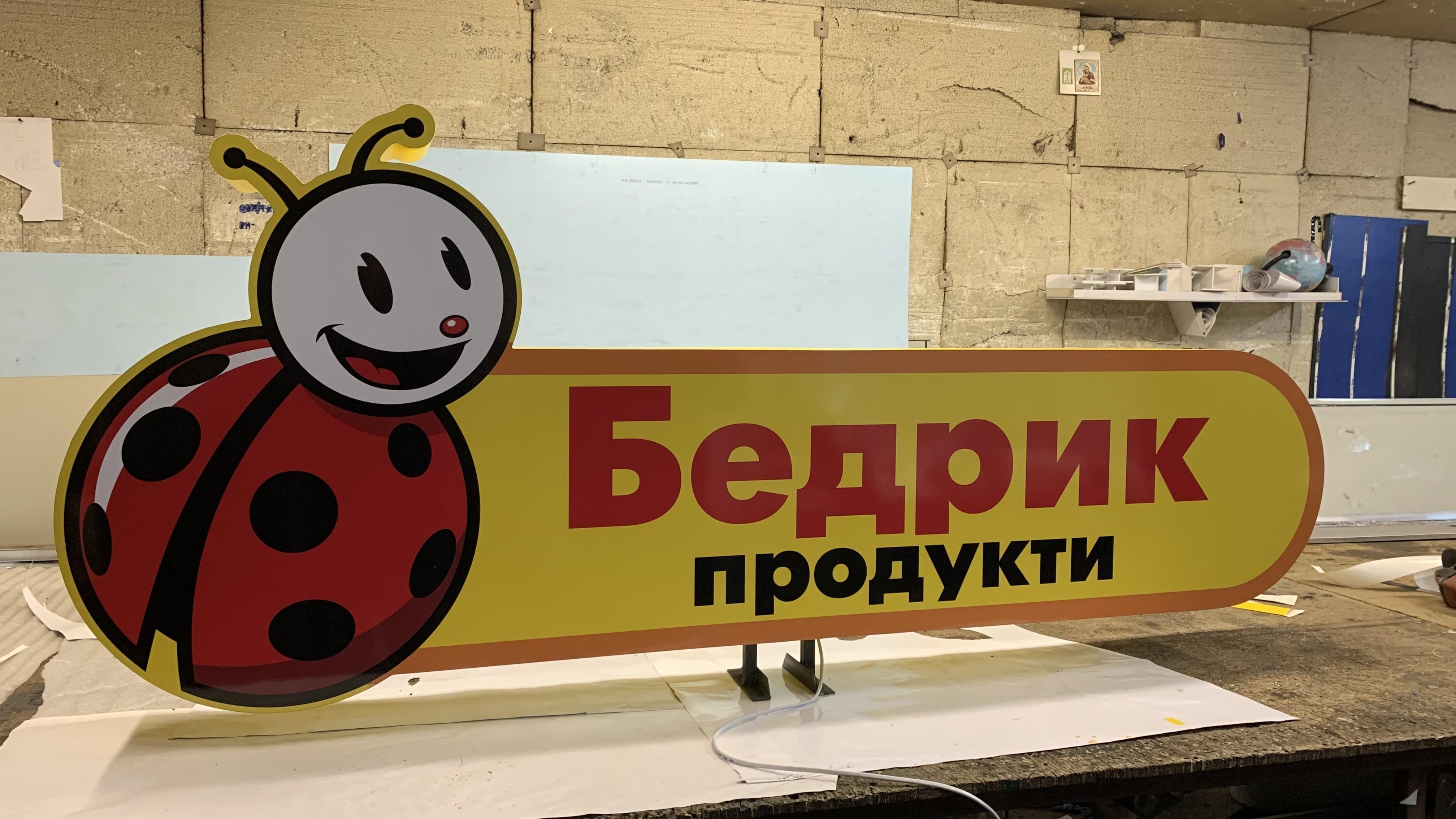 y_lb13.JPG